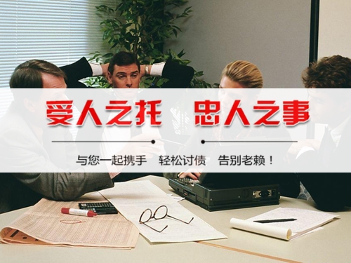 河池破产债权申报全攻略：老司机教你如何挽回最大损失