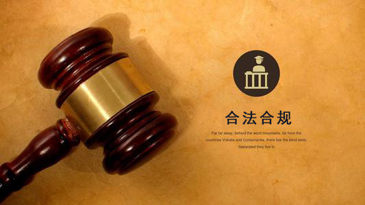 河池数字化债权管理的正确打开方式：从应收账款到资产保全的实战指南